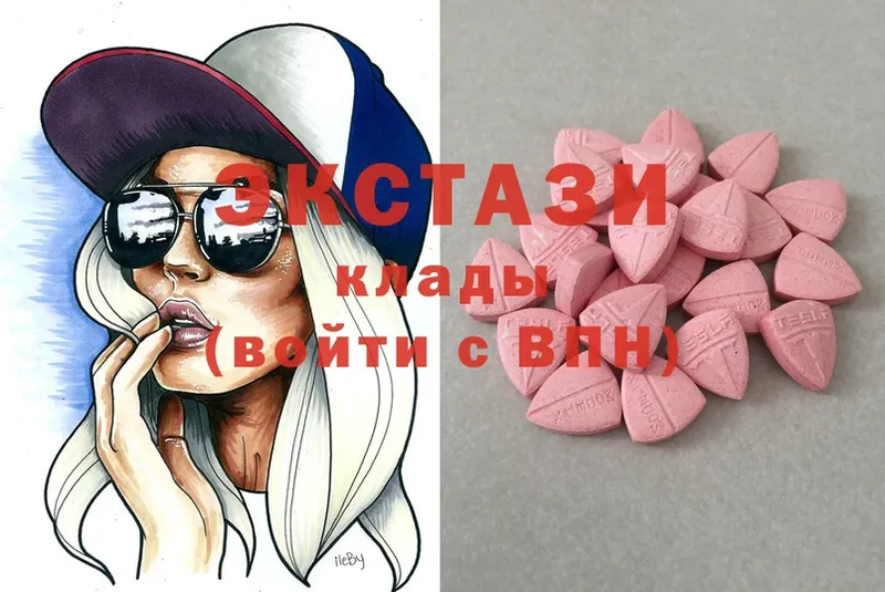 магазин продажи наркотиков  Старая Русса  Ecstasy Punisher 